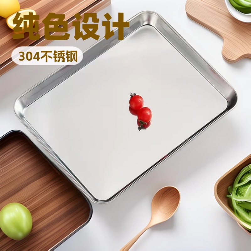 304 Stainless Steel Rice Roll Tray, Household Rectangular Cake Baking Tray, Commercial Flat Tray, Oil Draining Rack, Baking Tray