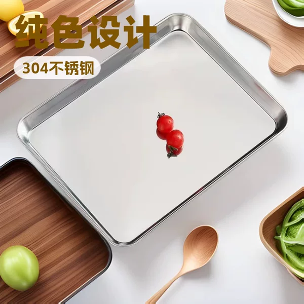 304 Stainless Steel Rice Roll Tray, Household Rectangular Cake Baking Tray, Commercial Flat Bottom Multi-Functional Baking Tray