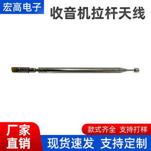 �S��ֱ�N ������ �����C���U�쾀7-77���L445mm  �gӭ��ԃ��ُ