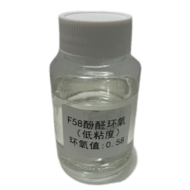 环氧树脂;有机硅树脂;聚氨酯树脂