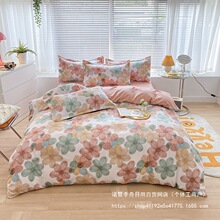 insС����ˮϴ�޴����ļ����ļ�������˴��μ����p�˱���������4