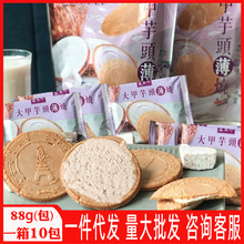 ̨���M��ʢ���������^���������֊A��ɱ���Ĩ���ݮ�����ʳ