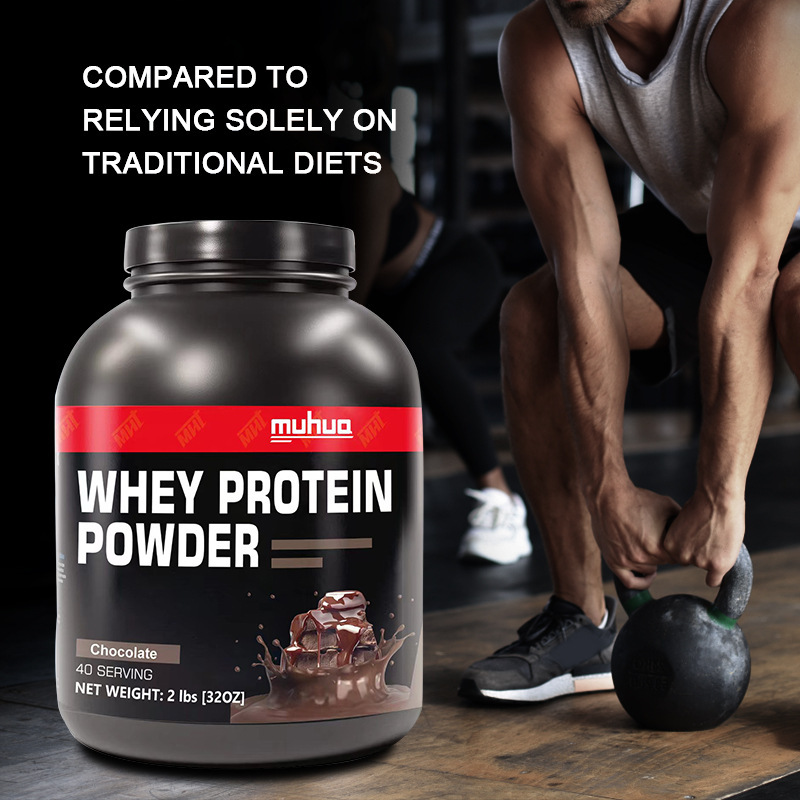 Export Cross-Border Whey Protein Powder Chocolate Flavor Gym Protein Powder One Kilogram