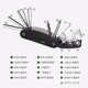 Multifunctional folding portable screwdriver hexagon socket wrench 16 in 1 bicycle repair wrench tool