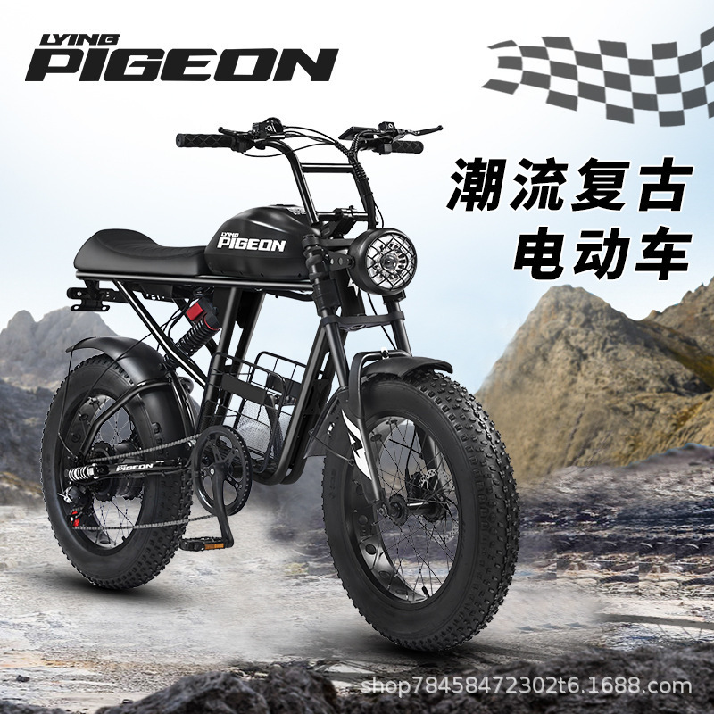 Rx Electric Bicycle Trendyy Retro Star Same Style Snow Bike Electric Car Battery Car