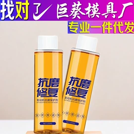 汽车清洁工具;车用置物袋;湿巾纸