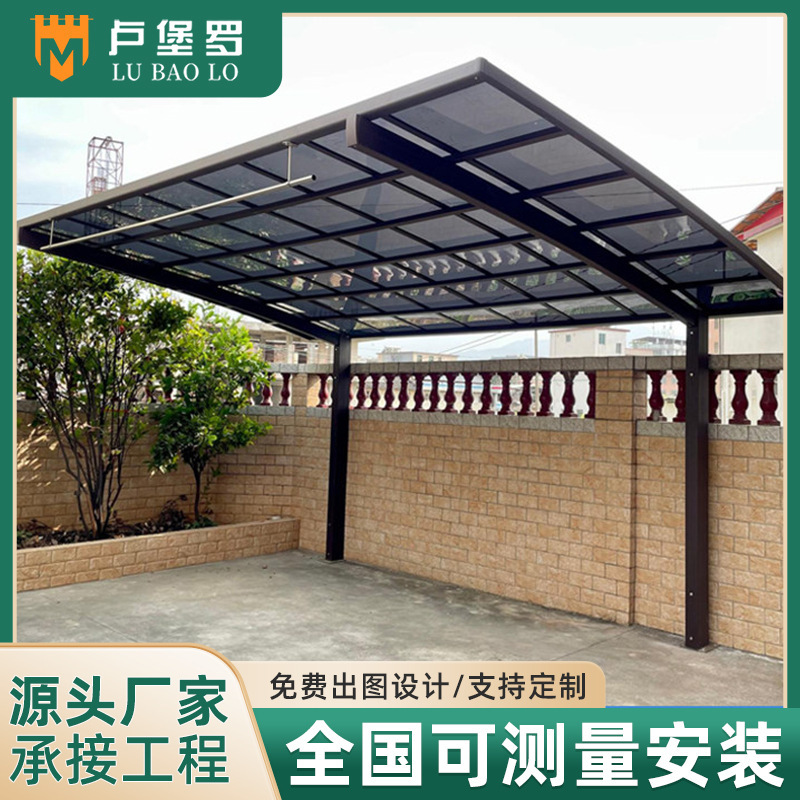 Aluminum alloy carport with polycarbonate panels, parking shed for home use in residential areas, suitable for cars and electric vehicles, with rain and sun protection Aluminum alloy carport with polycarbonate panels, parking shed for home use in residential areas, suitable for cars and electric vehicles, with rain and sun protection