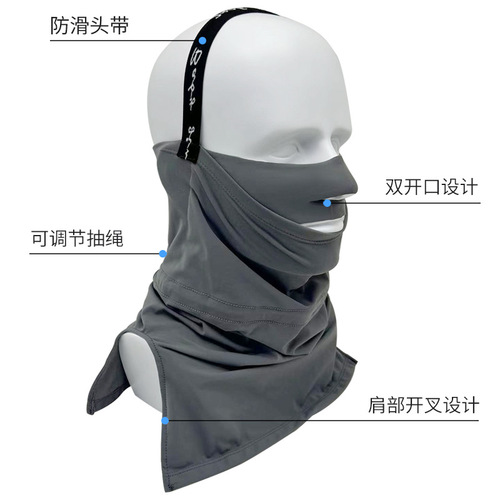 Winter ski riding hood, outdoor warm, full face and neck protection, one-piece thin V-face windproof ski mask equipment