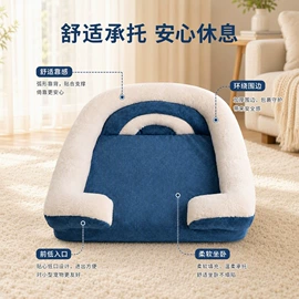 沙发类;飘窗垫;狗狗窝/笼/垫