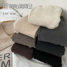 加绒冬季燕麦色加特厚保暖极细条纹基础打底踩脚连裤袜提臀塑形