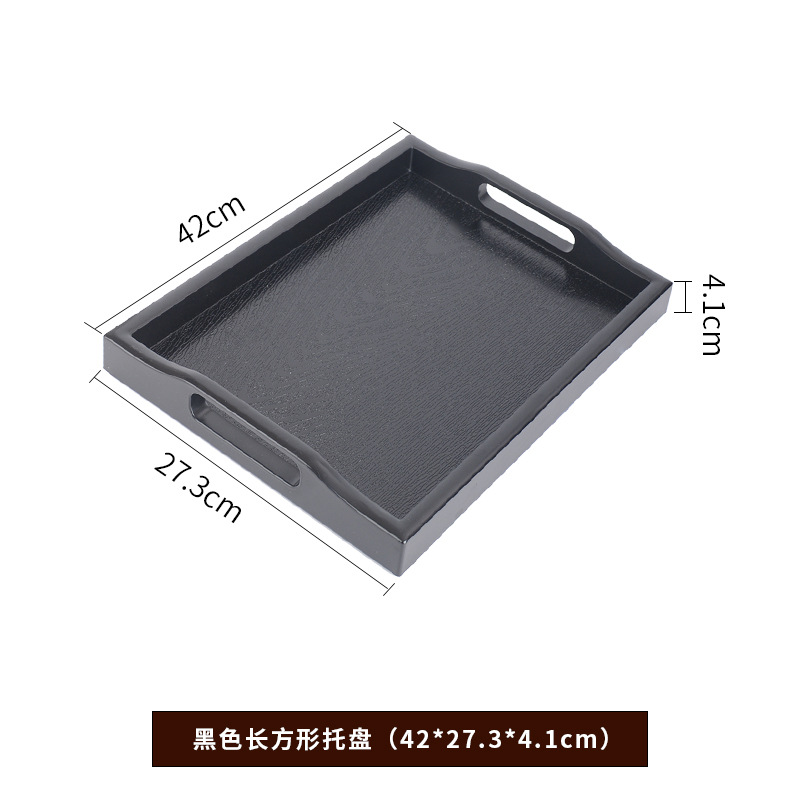 Bandeja de plástico de gran tamaño, plato cuadrado largo, gran antideslizante, taza de té doméstica, Sala de estar, bandeja de salón de belleza de madera japonesa