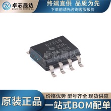 ȫ��ԭװTI ISO6721BDR ��װSOIC-8 ͨ��˫ͨ����1/1���ָ�����IC