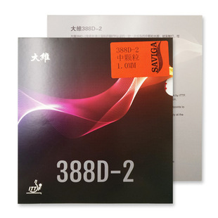 ��S388D-2ƹ�����zƤ�����L�z���z��ɫ���zƤ���w���M�����L�z��