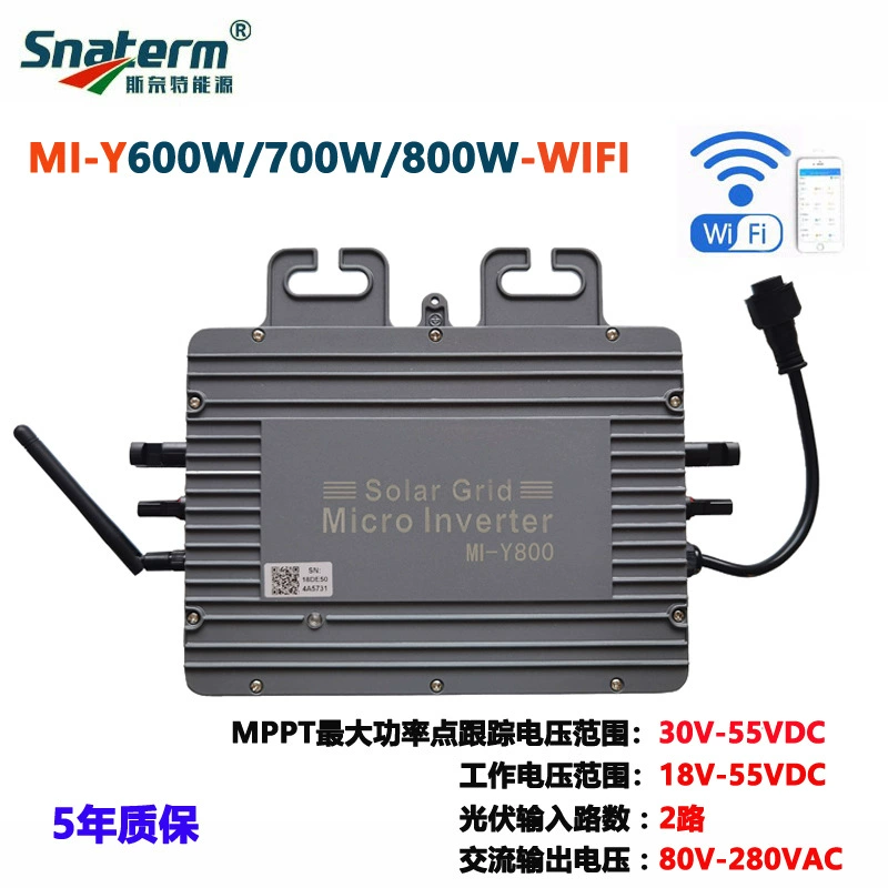 MI-Y600W700W800W микро-сетевой инвертор Wi-Fi граффити Интернет вещей фотоэлектрическая Солнечная микро обратная