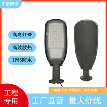 LED·���^����V��С�^ͥԺ����ˮ����늾��U��������r���·��