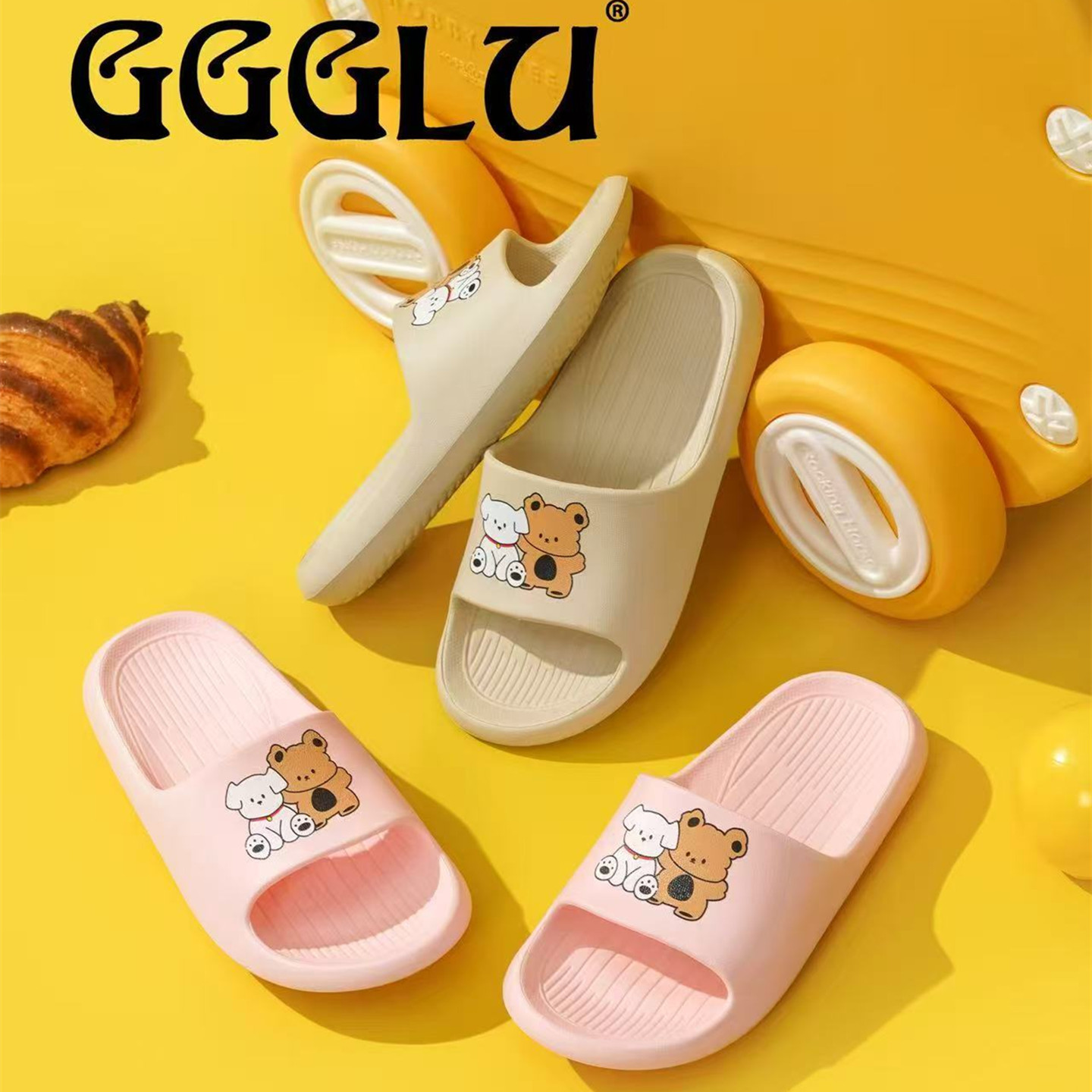 GGGLU Sunshine Road Summer Cartoon Children's Sandals and Slippers Indoor Home Bathroom Bath Super EVA Slippers for Boys and Girls