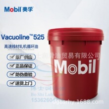 ����������Vacuoline128 137 525 528 537 546���پ���܈�Cѭ�h��