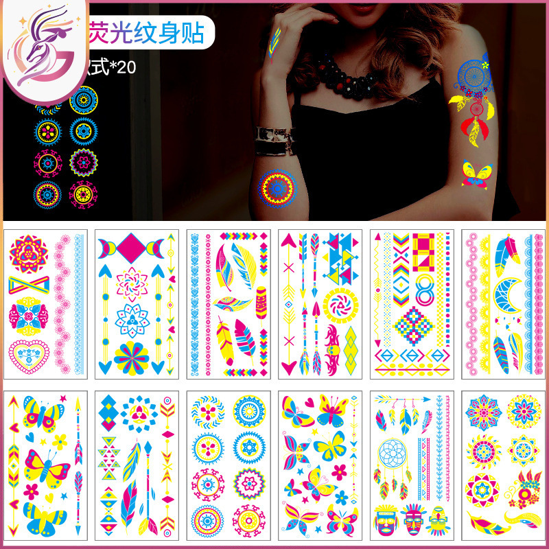 Fluorescent Tattoo Stickers Bar Ktv Nightclub Masquerade Neon Creative Funny Cartoon Party Arm Tattoos Fluorescent Tattoo Stickers Bar Ktv Nightclub Masquerade Neon Creative Funny Cartoon Party Arm Tattoos