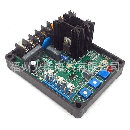 Universal Brushless Generator Accessories Automatic Voltage Regulator AVR Voltage Stabilizer Board for GAVR-8A 12A 15A 20A