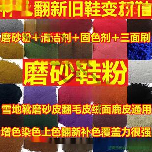 ����ĥɰ��Ь��ĥɰƤ��ëƤ�q��¹Ƥ��Ƥ�aɫ���·�ĩ��ɫ