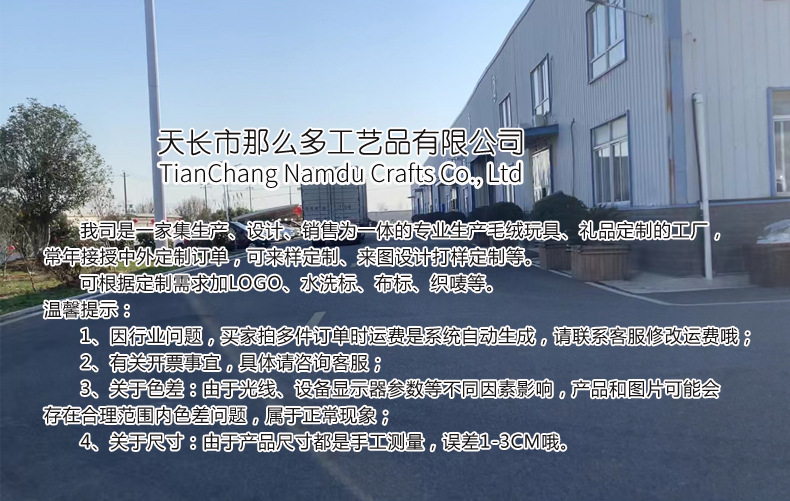 21dffd882db1c5818e6579110620a9