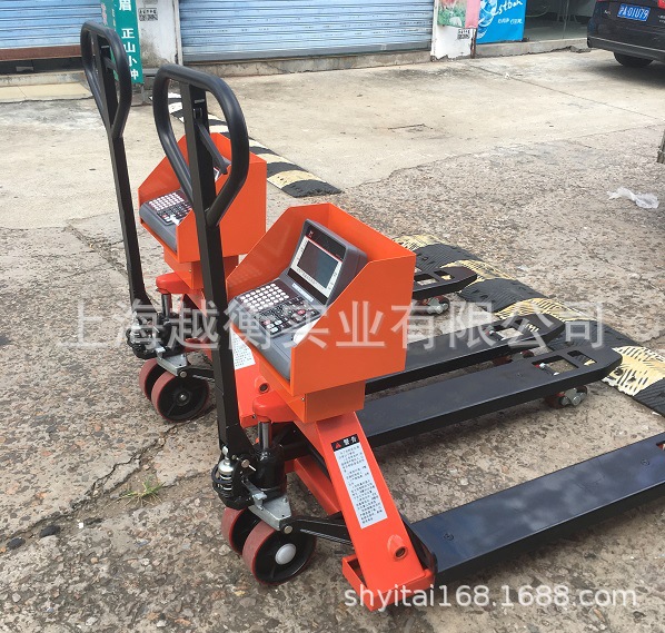 启东1吨叉车磅称多少钱带打印小票叉车秤启东2.5吨叉车磅秤