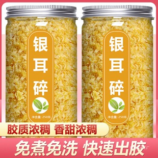 �y�����؛Ұ������Ŵ���z500g����o����ϴ�_�ݼ�ʳ�F������