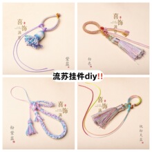 ���ֹ�����diy�����֙C���K耳���Ԓ���K���C������K�֙C���