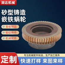 Ƕ�F΁݆ �����T��u݆΁�U�S�~��ĥ�p�ٙC�ǘ˼ӹ�ɰ���T���