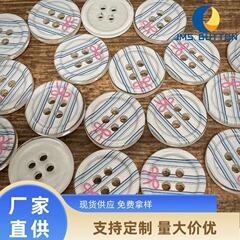 15MM彩色条纹纽扣diy手工材料服装鞋袜扣子辅料洞洞鞋搭配发饰扣