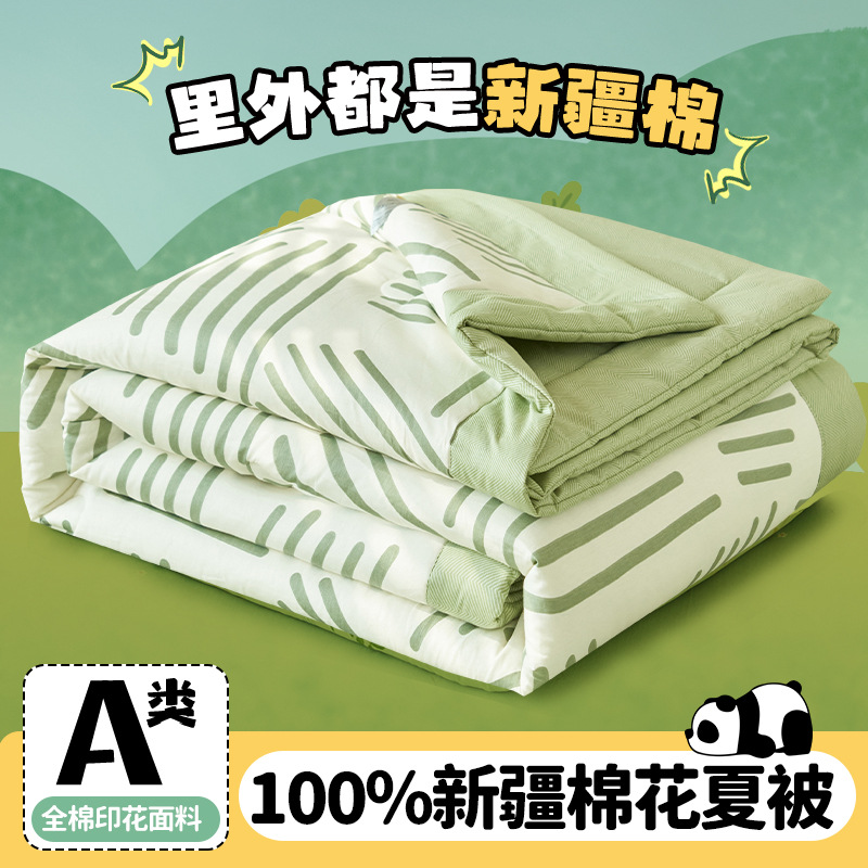 버클리