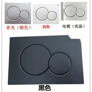 �m�ü��������sigma01�[��ʽ���bˮ�����RͰ�_ˮ�����ɫ����U
