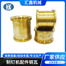 ��ᔙC�Cе�_���B�U�~�� �w݆�~���X݆�~�� �_���~�� ��ᔙC���