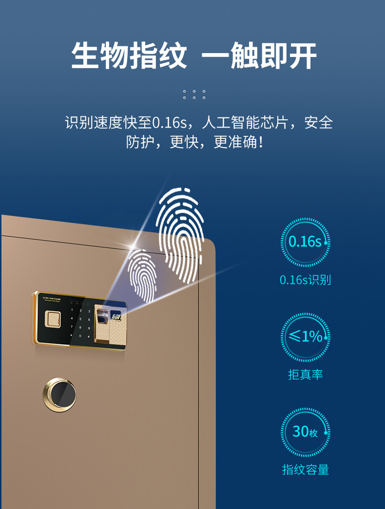 描述图_7.jpg