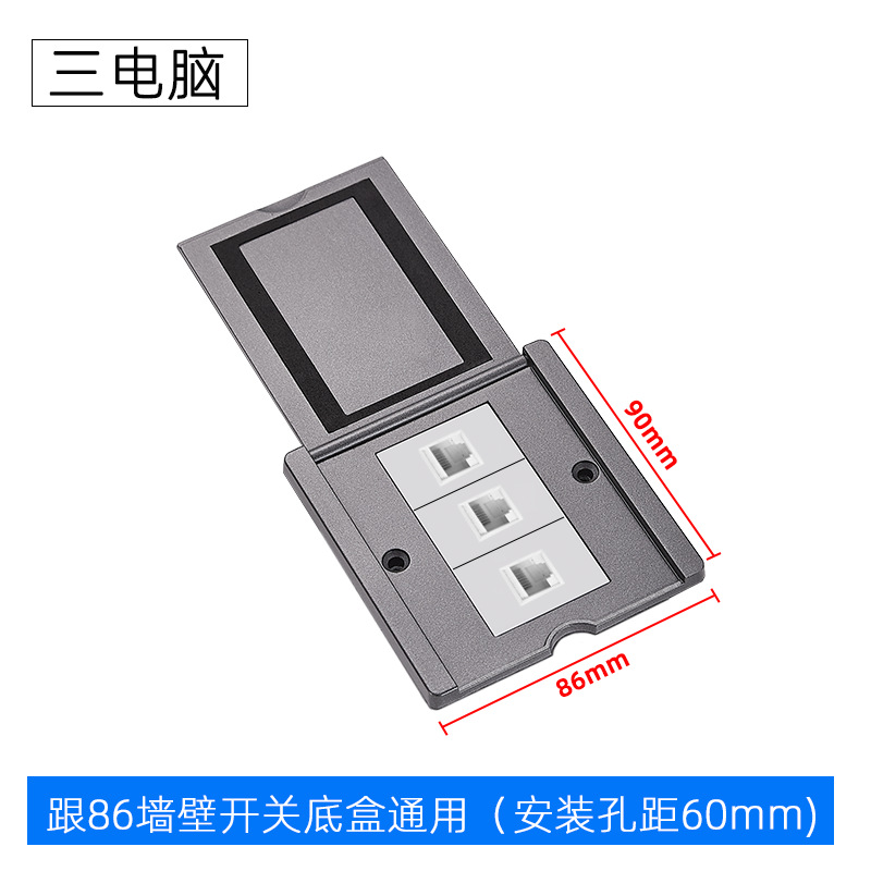 ����86�ͷ��ǵز���ȫͭƽ����׵����������ֵذ����ǽ�ڲ���