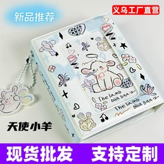 かわいい泡の天使の子羊の1宮の格のカードの冊の封筒の金のカードの包みは星の3寸の小さいカードの収納帳を追いかけることができます。