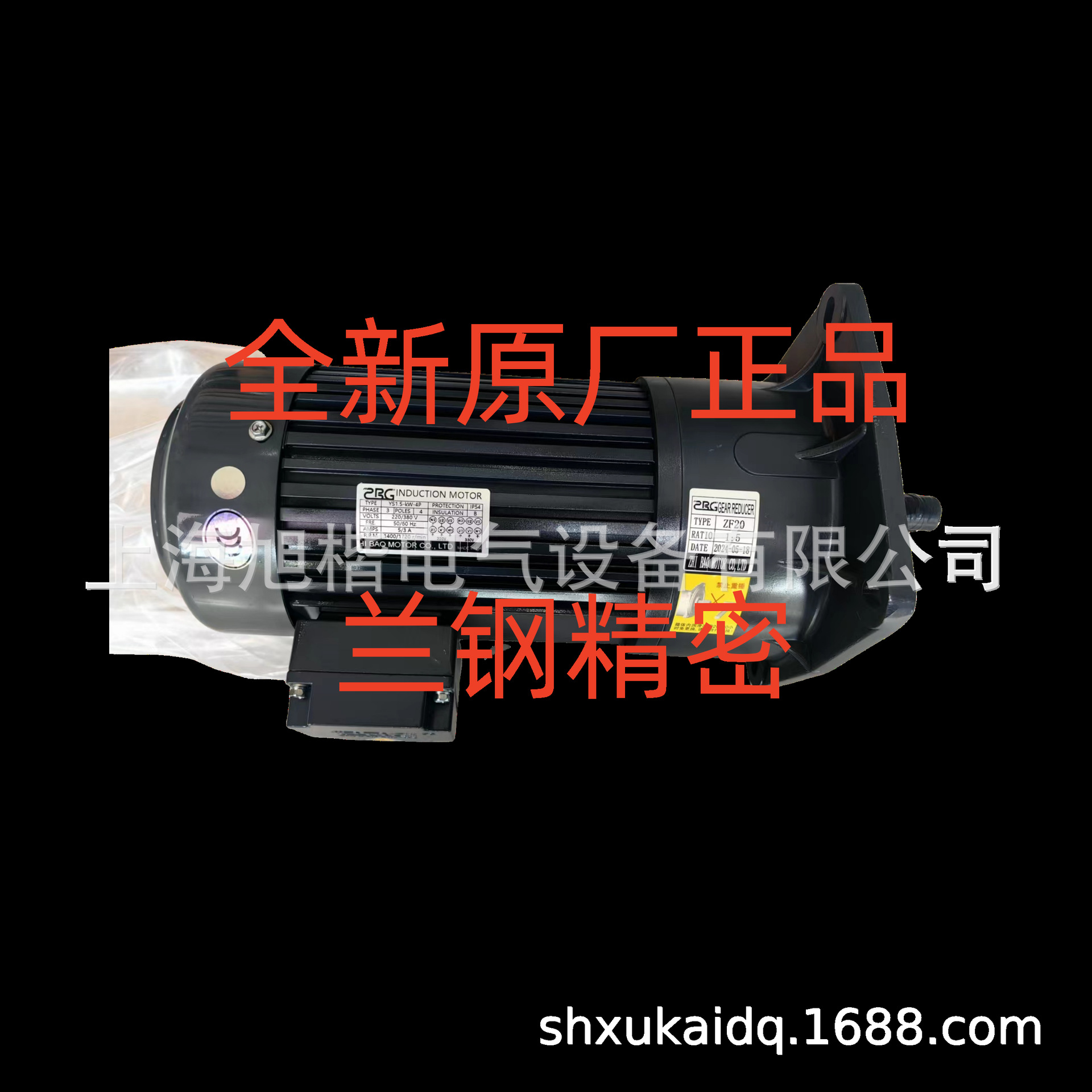 A-RYUNG水泵AGP-2500HMFS100 韩国镗床