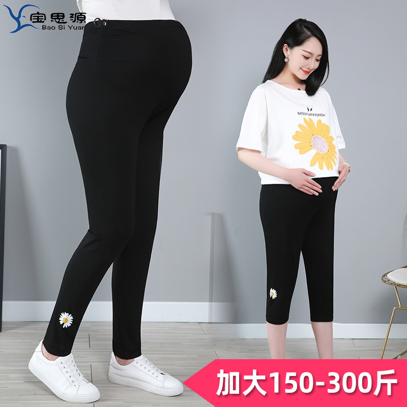 Large size maternity clothing summer pregnant women leggings Net red Daisy cropped pants cropped pants 200kg extra large size
