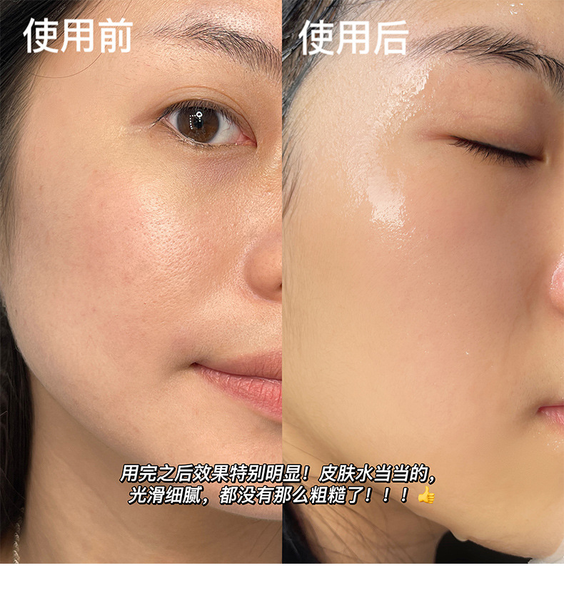详情2_04.jpg