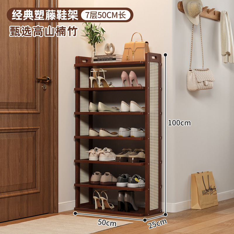 Estante para zapatos simple, lujo ligero, habitación de alquiler de puerta de hogar de varios pisos, dormitorio, espacio para zapatos pequeño, muebles, buen estante de almacenamiento