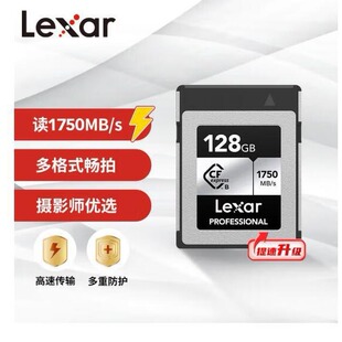 �F؛ԭ�b128G 256G512G CFE-B�惦���ȴ濨�x1750M4K8K���C��Z72