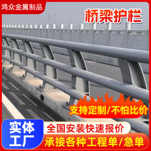 ������ײ�o�ںӵ����^�߼ܘ�ȫ���x�ڗU��\䓹�̼�ط�ײ�o��