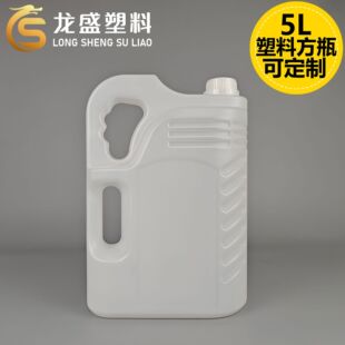 5L�p����ϴ�o������ƿ 5kg��ɫ���� �ɶ����ɫӡˢ����