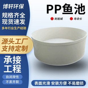 pp�~�؈A�������~���rз�ط�������ؾ۱�ϩ�B�~����ˮ��pp�Bֳ��