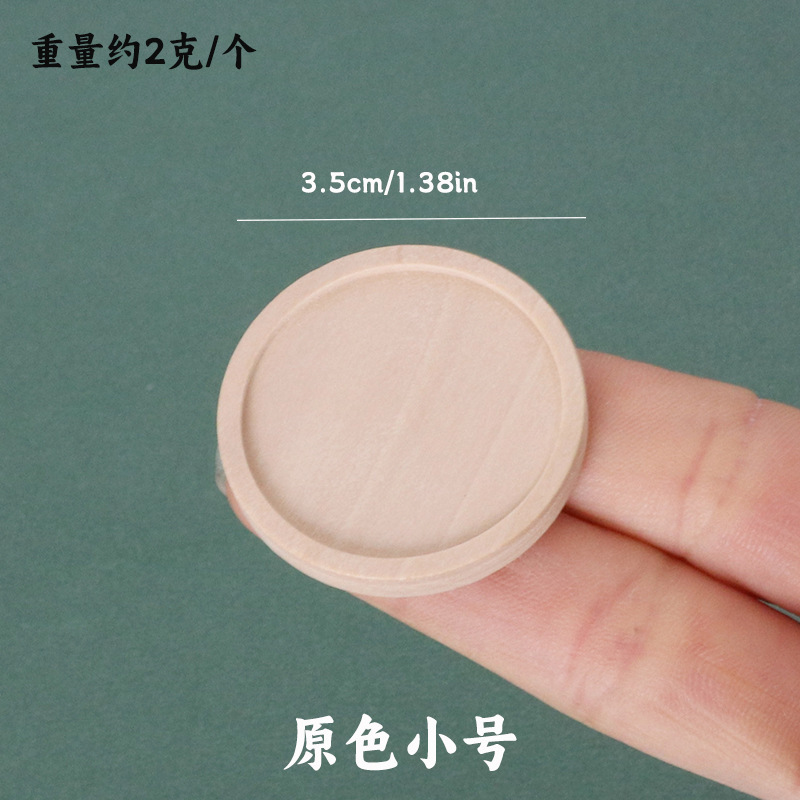DOLLHOUSE ミニチュアトレイシリーズ シンプルな収納ディナープレート ドールハウス キッチンシーン モデルアクセサリー 装飾品|undefined