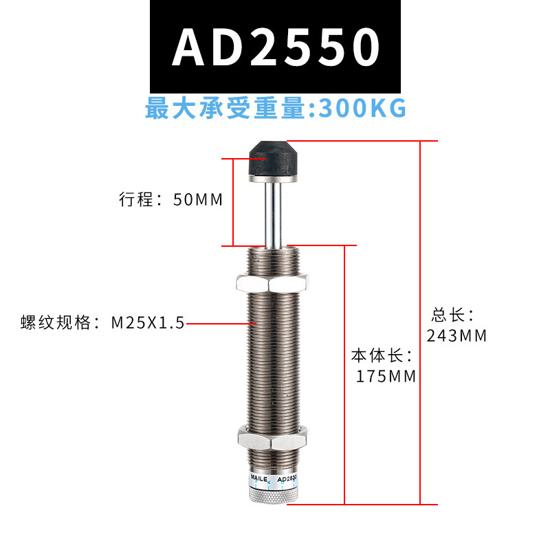 油圧緩衝器油圧ロボット部品ダンパーac/ad/acd/hr/sr/rb/rbc規格がそろっている|undefined