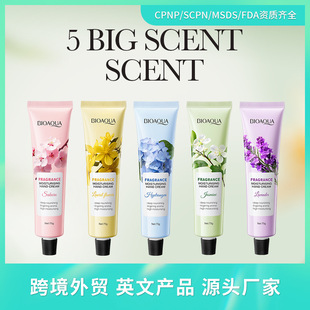 ȫӢBIOAOUA򻨱o˪ ﶬo˪羳Ql