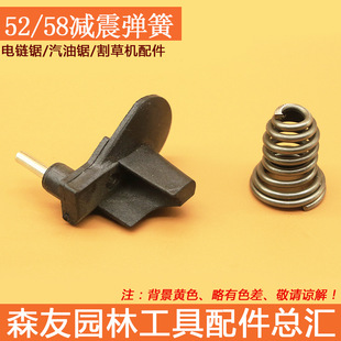 ɭ�ہ� 52/58/5900��䏜p�����Ώ����� ����䏜p�����ɓ�有K����