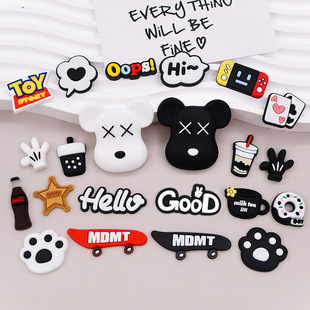 3DwСܺڰܛzƽ嚤ЬͨNƬ DIYˢh