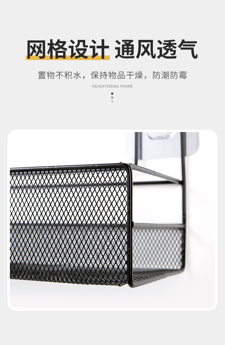 免打孔卫生间置物架浴室洗澡洗手间厕所收纳架洗漱台墙上用品大全